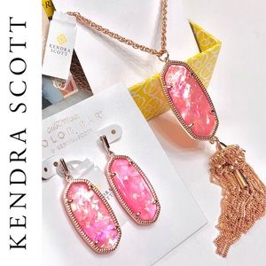 🔥SOLD🔥Kendra Scott CUSTOM Coral Illusion Set